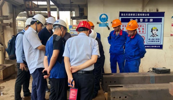 微信圖片_20230330093028_副本.jpg 微信圖片_20230330093028_副本.jpg